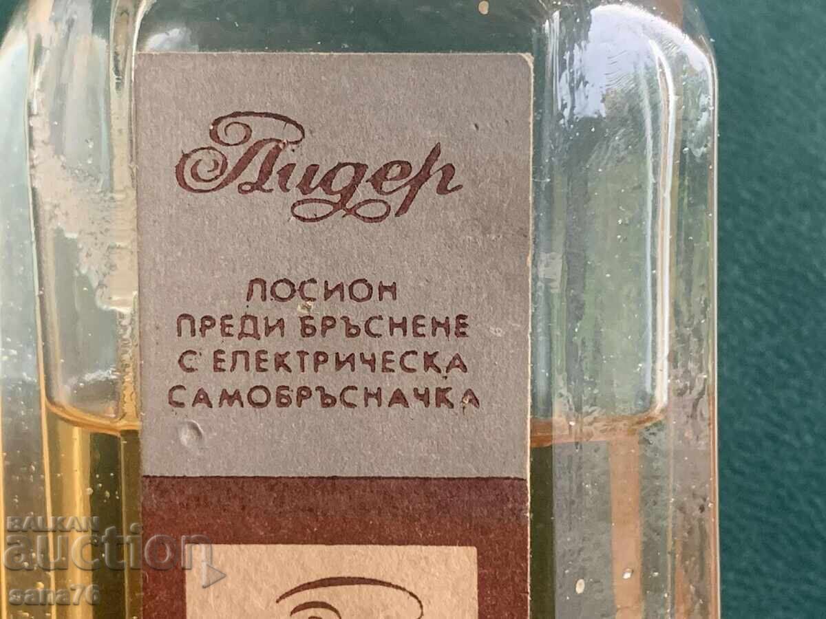 Δημοπρασία Αυθεντικό βουλγαρικό λοσιόν-κολόνια από τον σοσιαλισμό - ΛΙΝΤΕΡ Δημοπρασία Αυθεντικό βουλγαρικό λοσιόν-κολόνια από τον σοσιαλισμό - ΛΙΝΤΕΡ