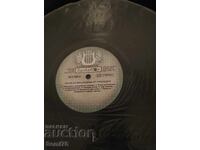 Песни за изпълнение от учиниците  - Голяма - ВЕА 980