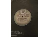 Инструментален концерт  - Голяма - ВЕА 984