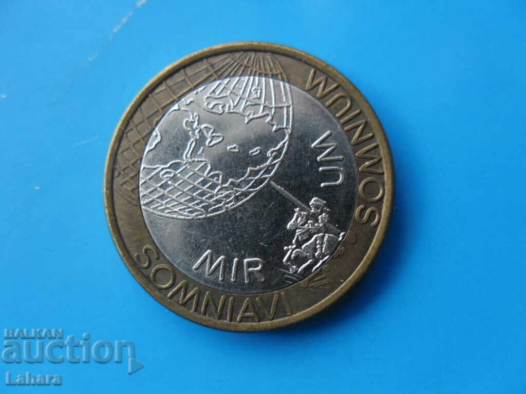 Ενδειξη