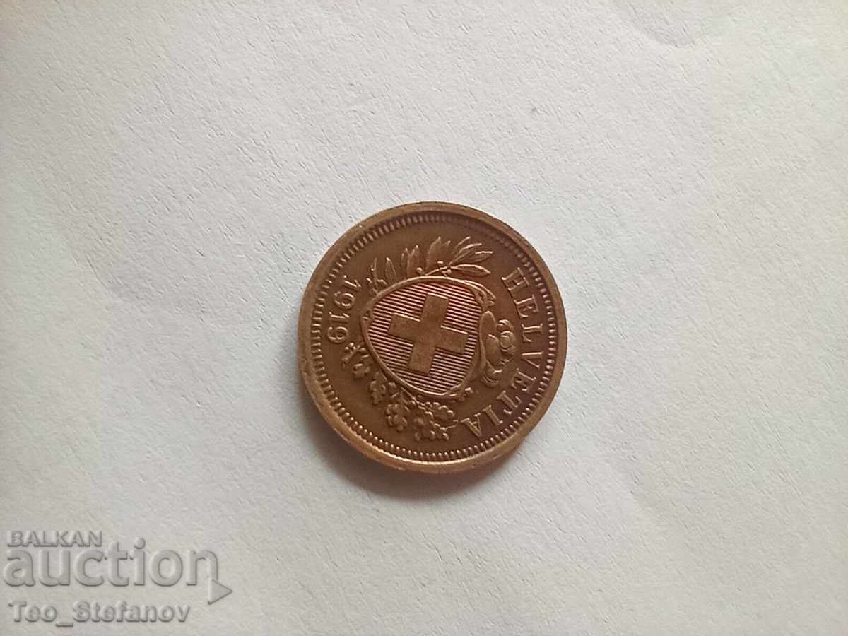 1 рапен 1919 UNC Швейцария с цена 36.00 лв. | € 18.41 1 рапен 1919 UNC Швейцария с цена 36.00 лв. | € 18.41