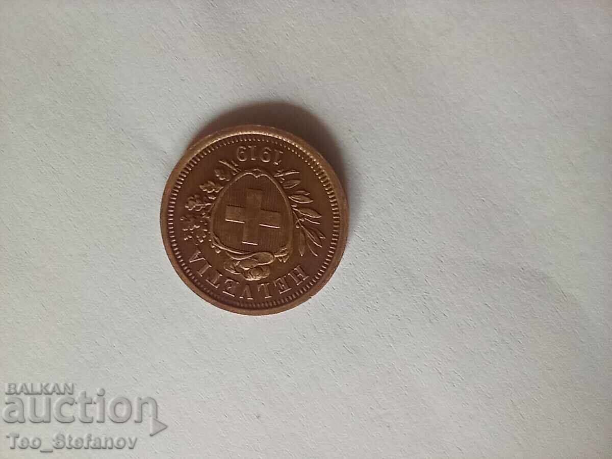 Аукцион 1 рапен 1919 UNC Швейцария Аукцион 1 рапен 1919 UNC Швейцария