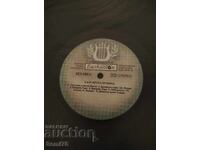 Българска музика  - Голяма - ВЕА 989