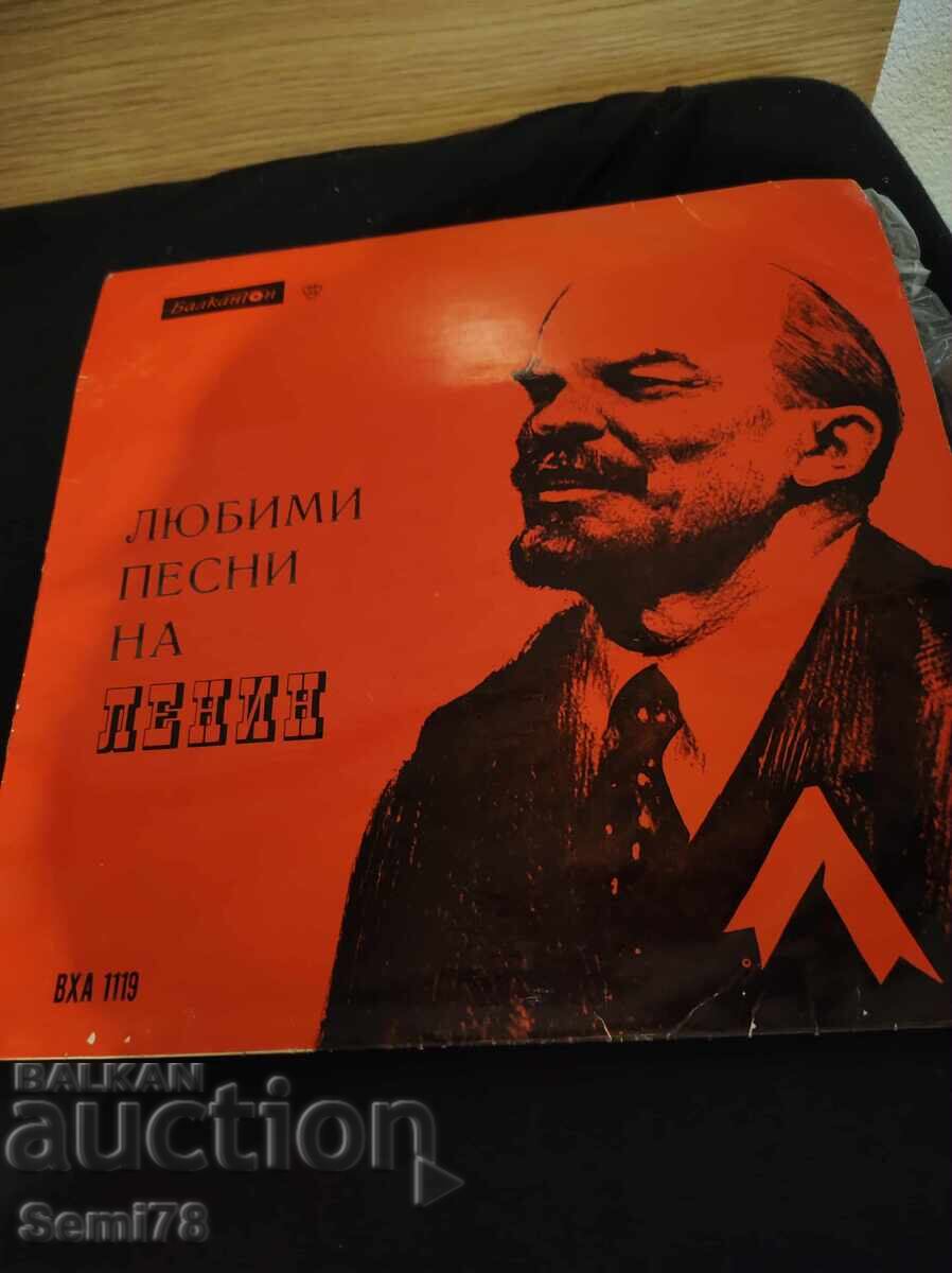 Lenin's Favorite Songs - Large - VHA 1119 Lenin's Favorite Songs - Large - VHA 1119