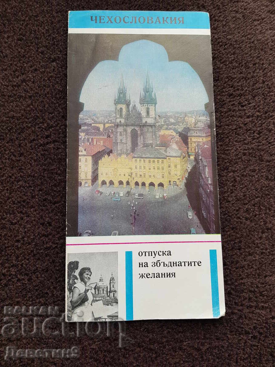 Cehoslovacia - Birou de Turism 1965