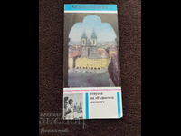 Cehoslovacia - Birou de Turism 1965