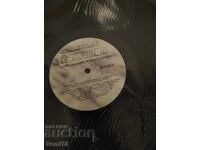 Музикални произведения 5 клас на ЕСПУ - Голяма - ВЕА 939