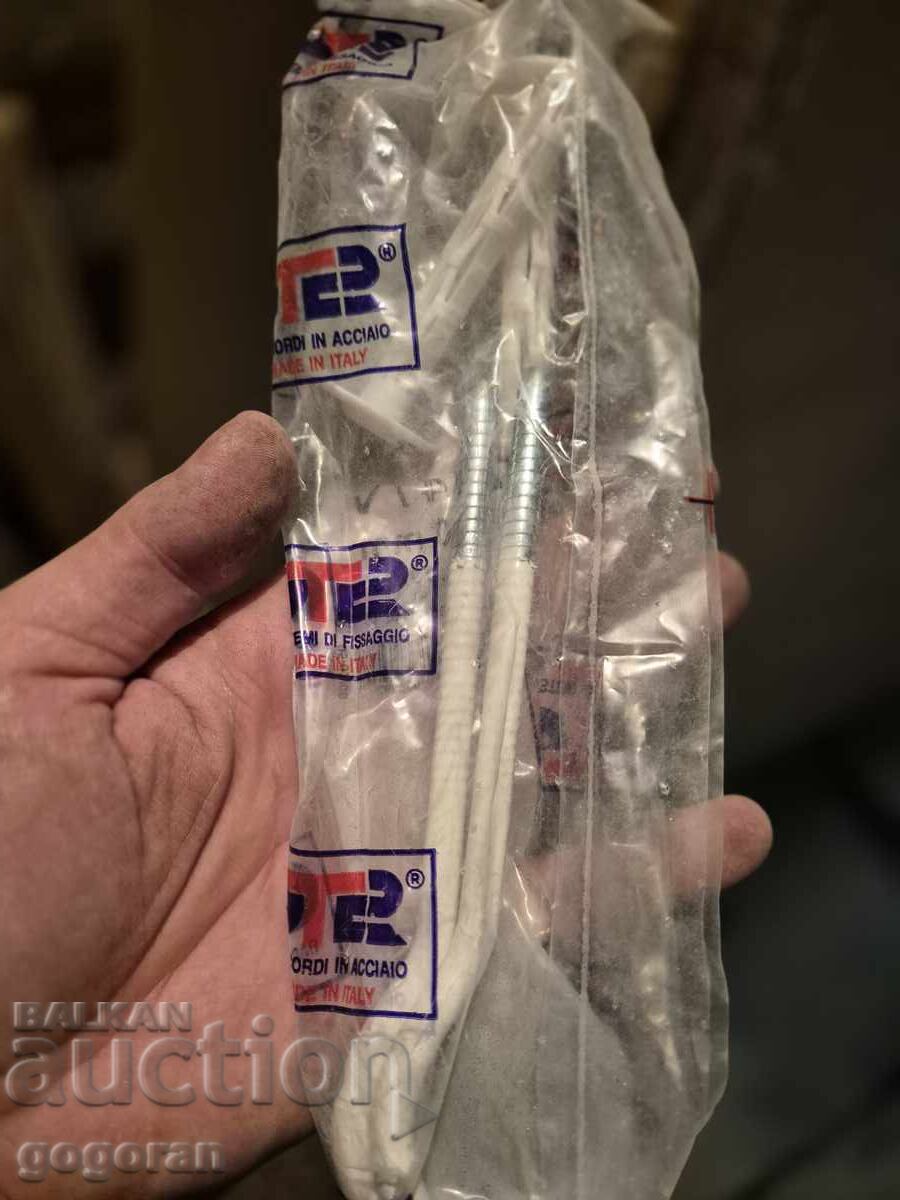 Auction For heating Auction For heating