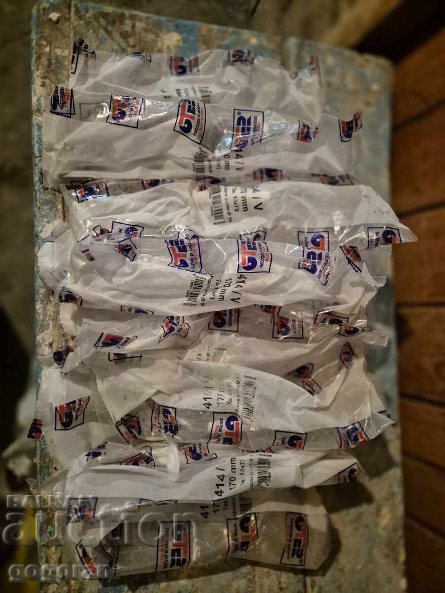 For heating For heating