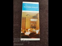 Ruse - GTT "Mâncare sănătoasă"