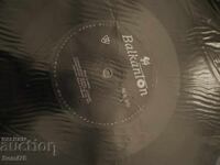 Петко Стайнов - Голяма - ВСА 500