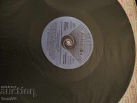 Толбухински камерен оркестър - Голяма - ВКА 11643