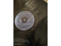 Толбухински камерен оркестър - Голяма - ВКА 11644