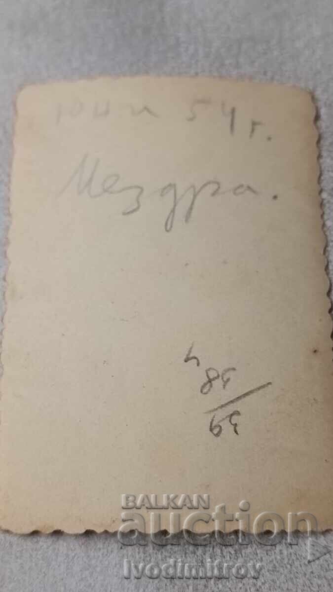 Photo Mezdra Four young men 1954 with price 2.45 BGN | € 1.25