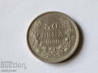 50 leva 1940 godina - Α 5851
