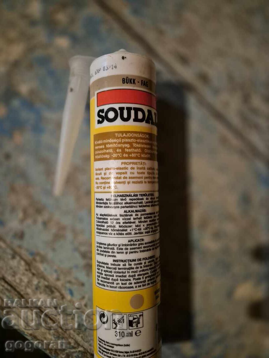 For parquet flooring with price 1.00 BGN | € 0.51