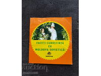 Moldova - Pliant publicitar "Intourist"