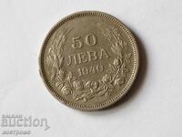 50 leva 1940 godina - Α 5852