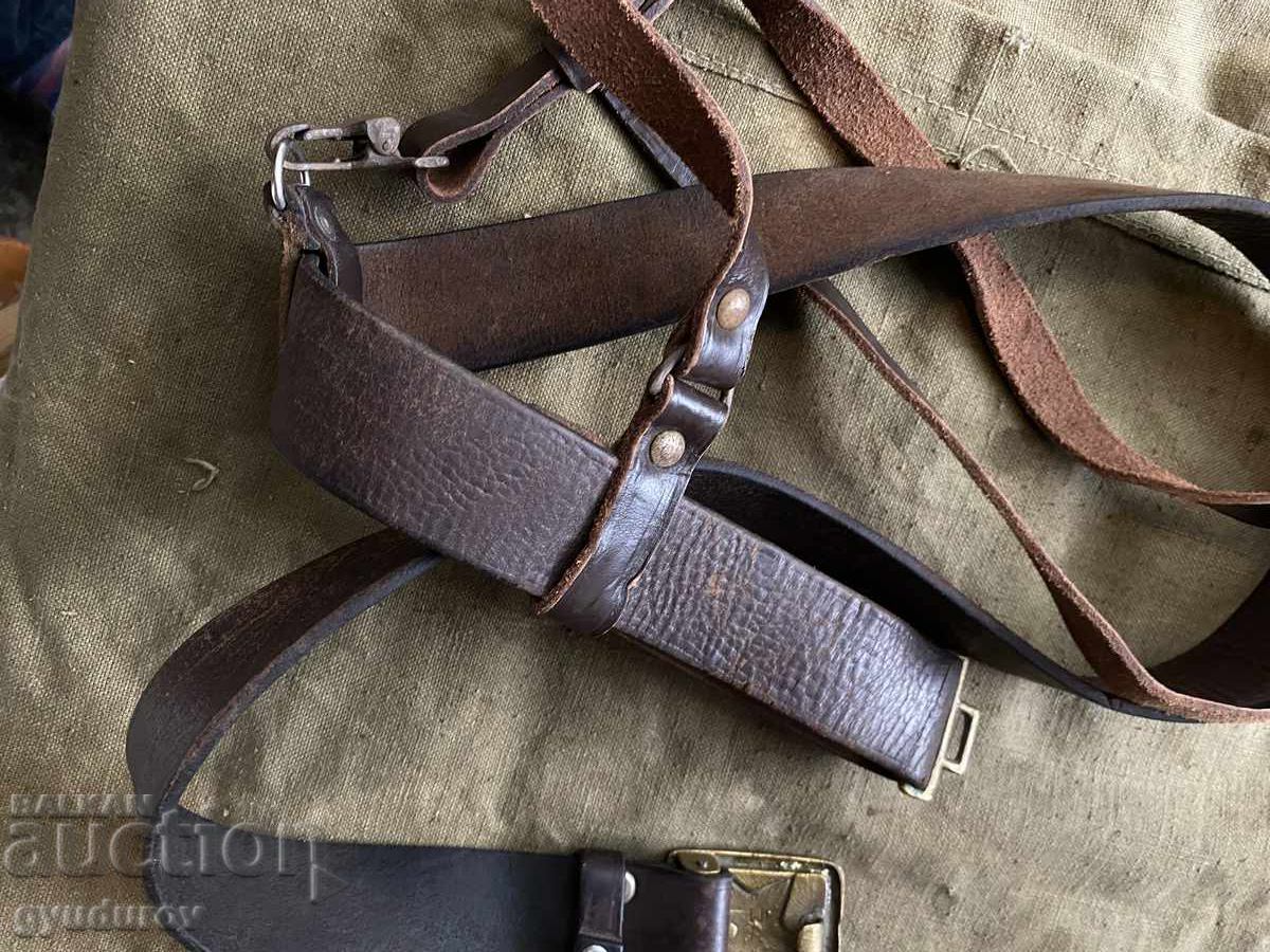 Ζώνη με τιμή 15.00 BGN | € 7.67 Ζώνη με τιμή 15.00 BGN | € 7.67