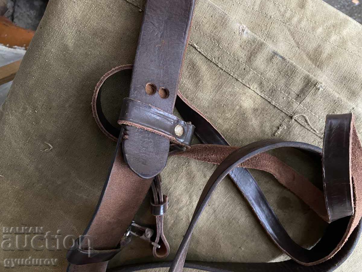 Δημοπρασία Ζώνη Δημοπρασία Ζώνη