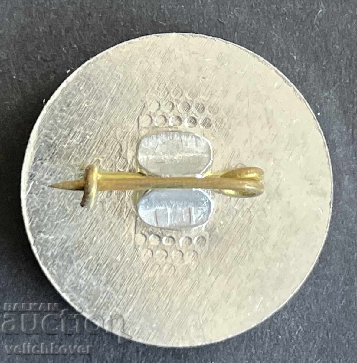 41965 Bulgaria stamp Kolyu Ficheto Dryanovo with price 4.00 BGN | € 2.05