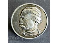 41965 Bulgaria semn Kolyo Ficheto Drianovo