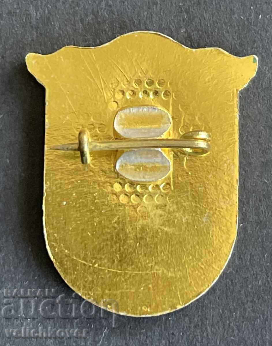 41966 Βουλγαρία σήμα έμβλημα πόλη Ντριάνοβο με τιμή 4.00 BGN | € 2.05