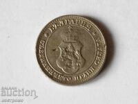 10 stotinki 1912 godina - Α 5857