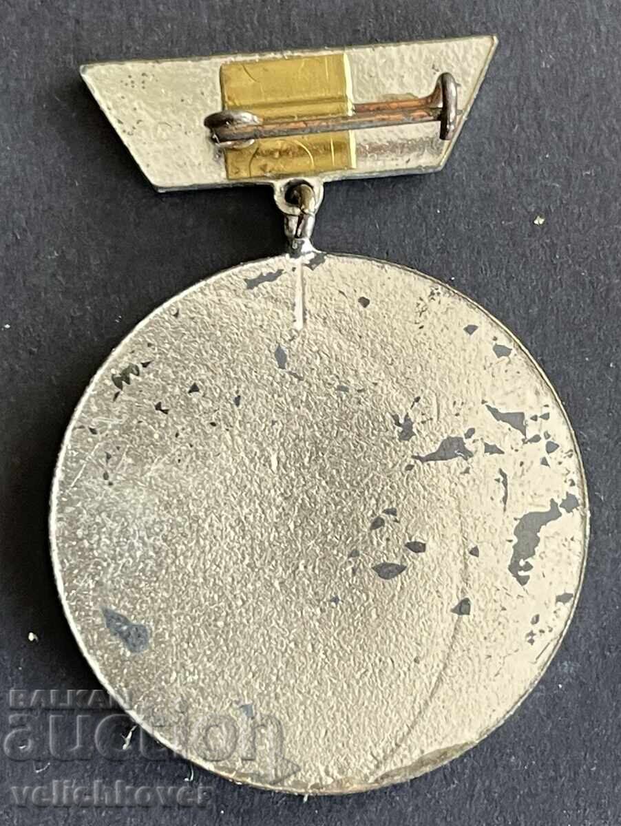 41968 Bulgaria medal Union of Scientific Workers 1944 Enamel with price 10.00 BGN | € 5.11 41968 Bulgaria medal Union of Scientific Workers 1944 Enamel with price 10.00 BGN | € 5.11
