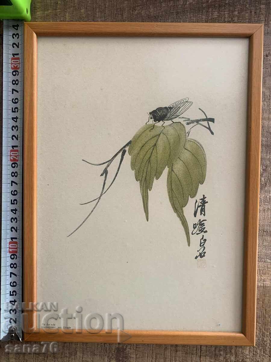 Litografie veche de Qi Baishi - Frunze de toamnă cu cicadă cu preț € 10.00 | 19.56 BGN