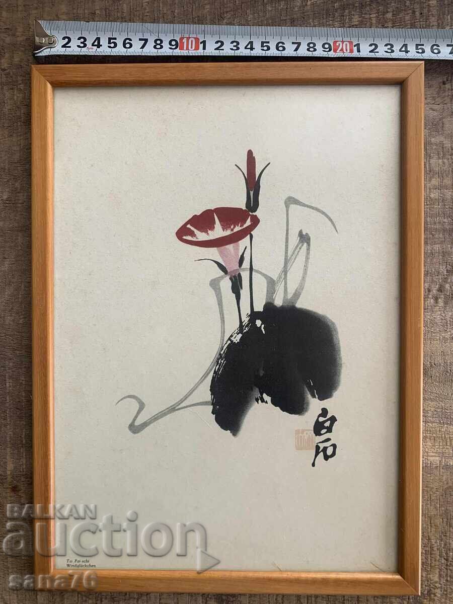 Litografie veche de Qi Baishi - Clopote de vânt cu preț 25.00 BGN | € 12.78