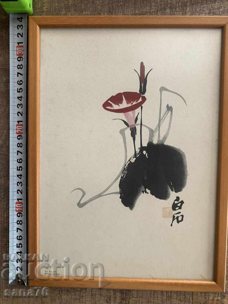 Licitație Litografie veche de Qi Baishi - Clopote de vânt