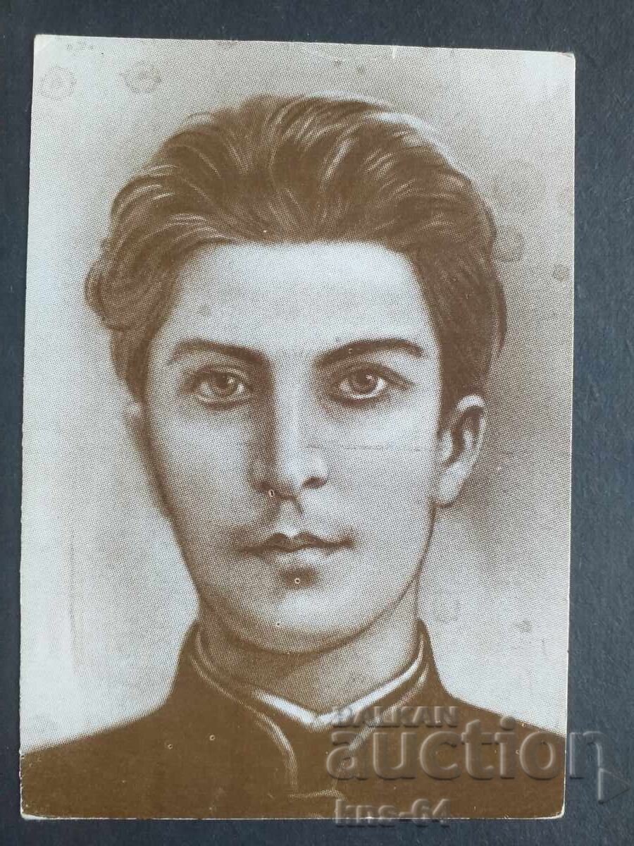 Ιστορικός Ιστορικός