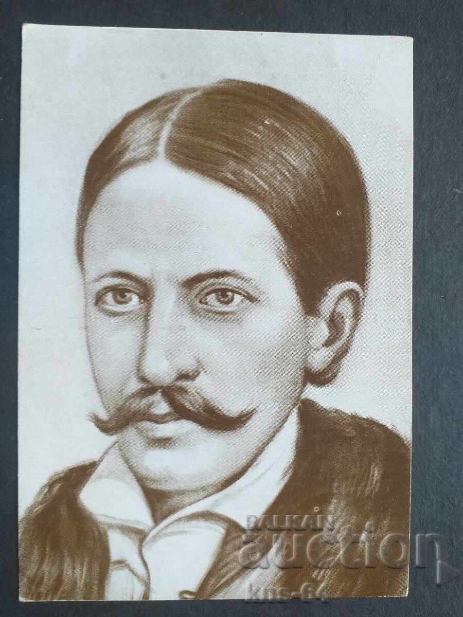 Ιστορικός Ιστορικός