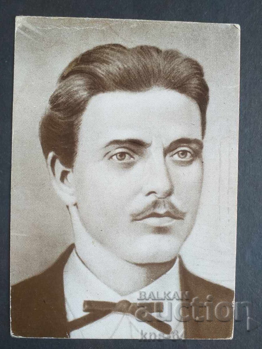 Historical Historical