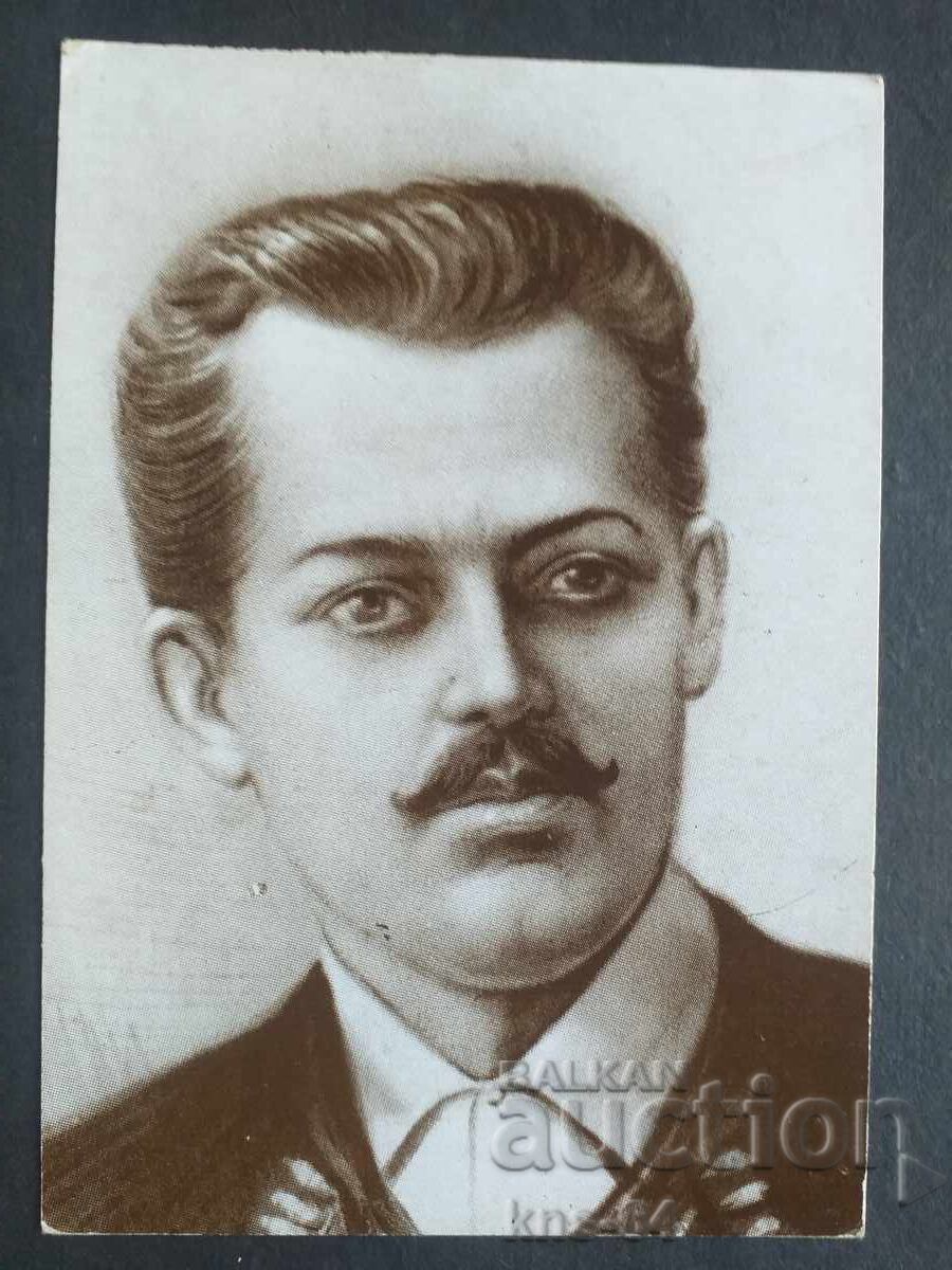 Ιστορικός Ιστορικός