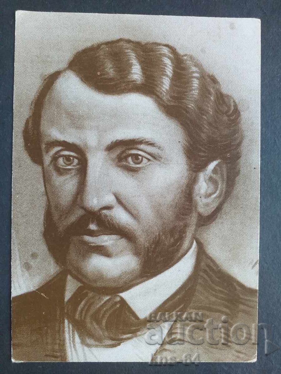 Ιστορικός Ιστορικός