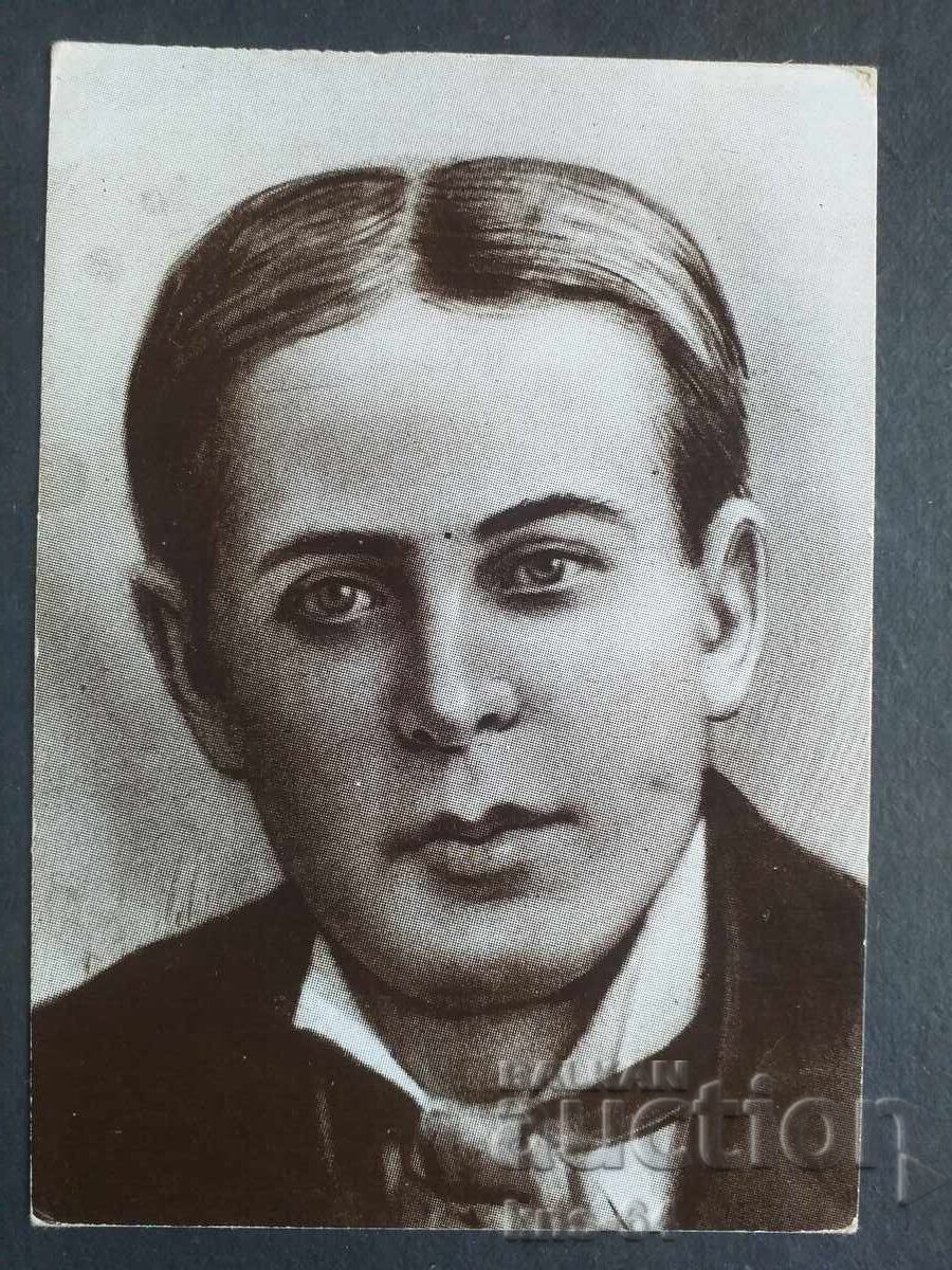 Ιστορικός Ιστορικός