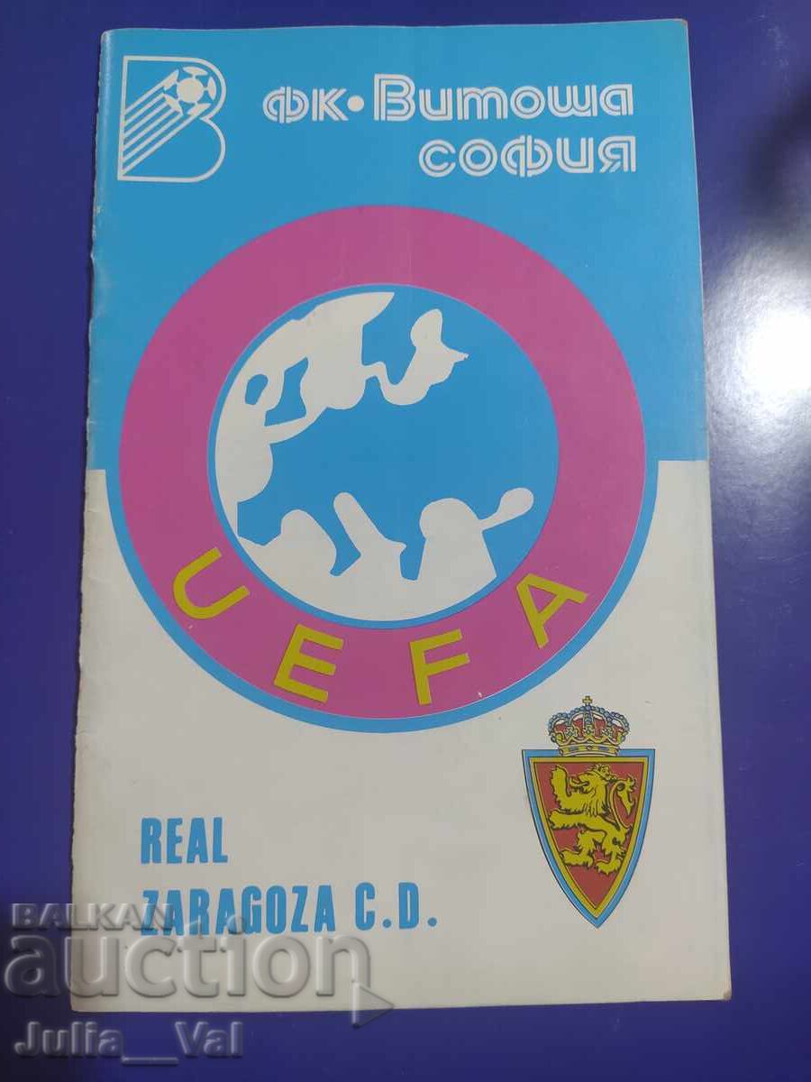 FC Vitosha - Levski - Real Zaragoza 1987 - Program