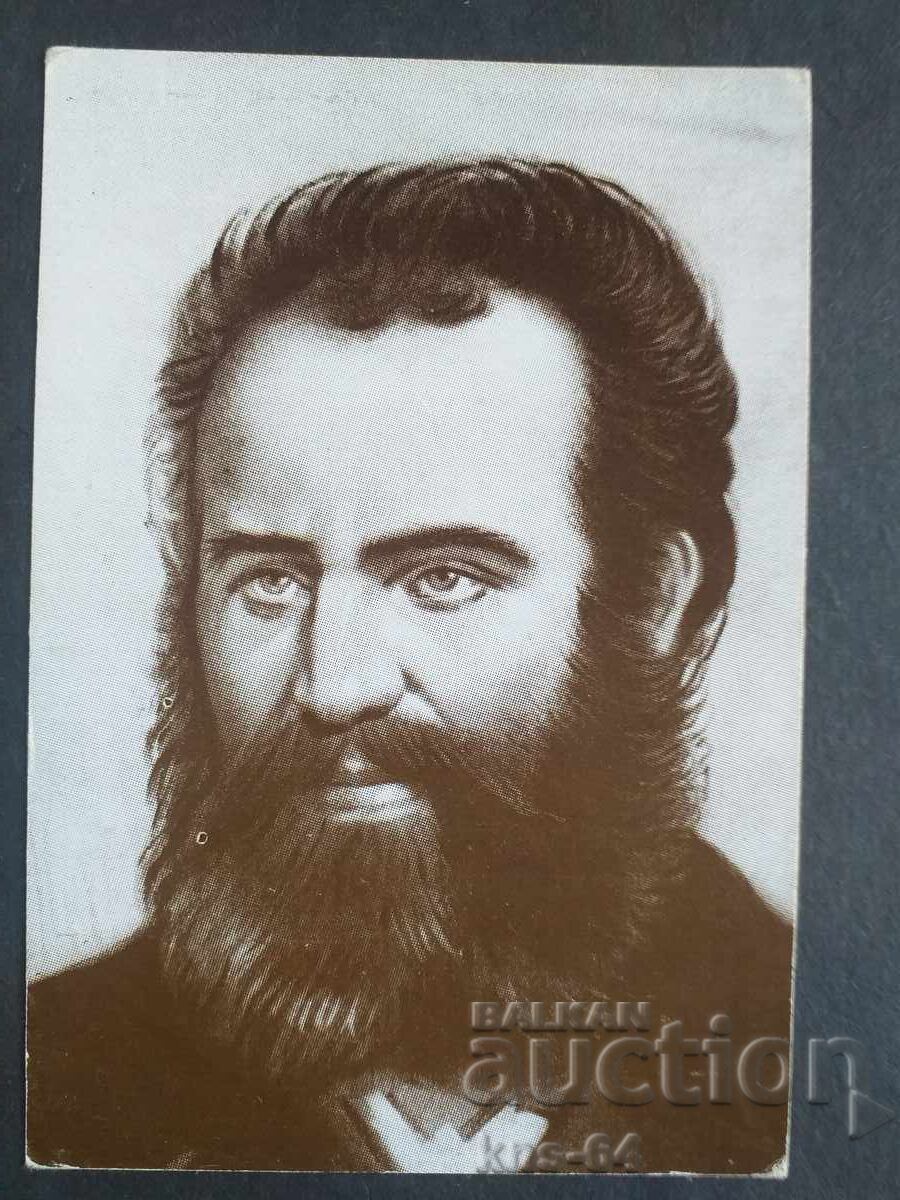 Ιστορικός Ιστορικός