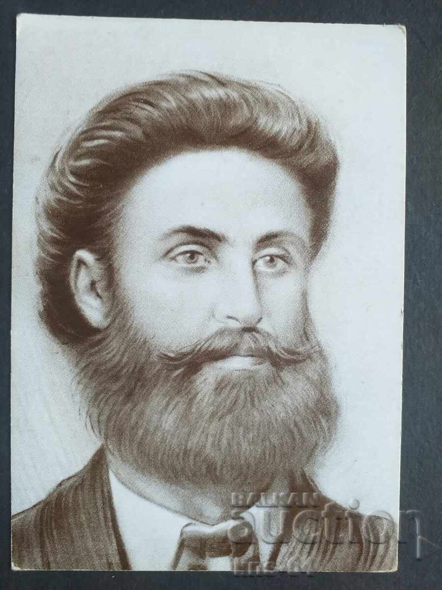 Ιστορικός Ιστορικός