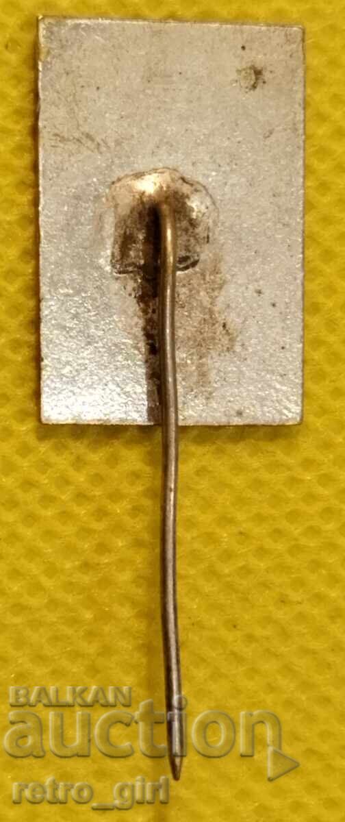 Semn de piept, insignă Bulgaria cu preț 9.90 BGN | € 5.06