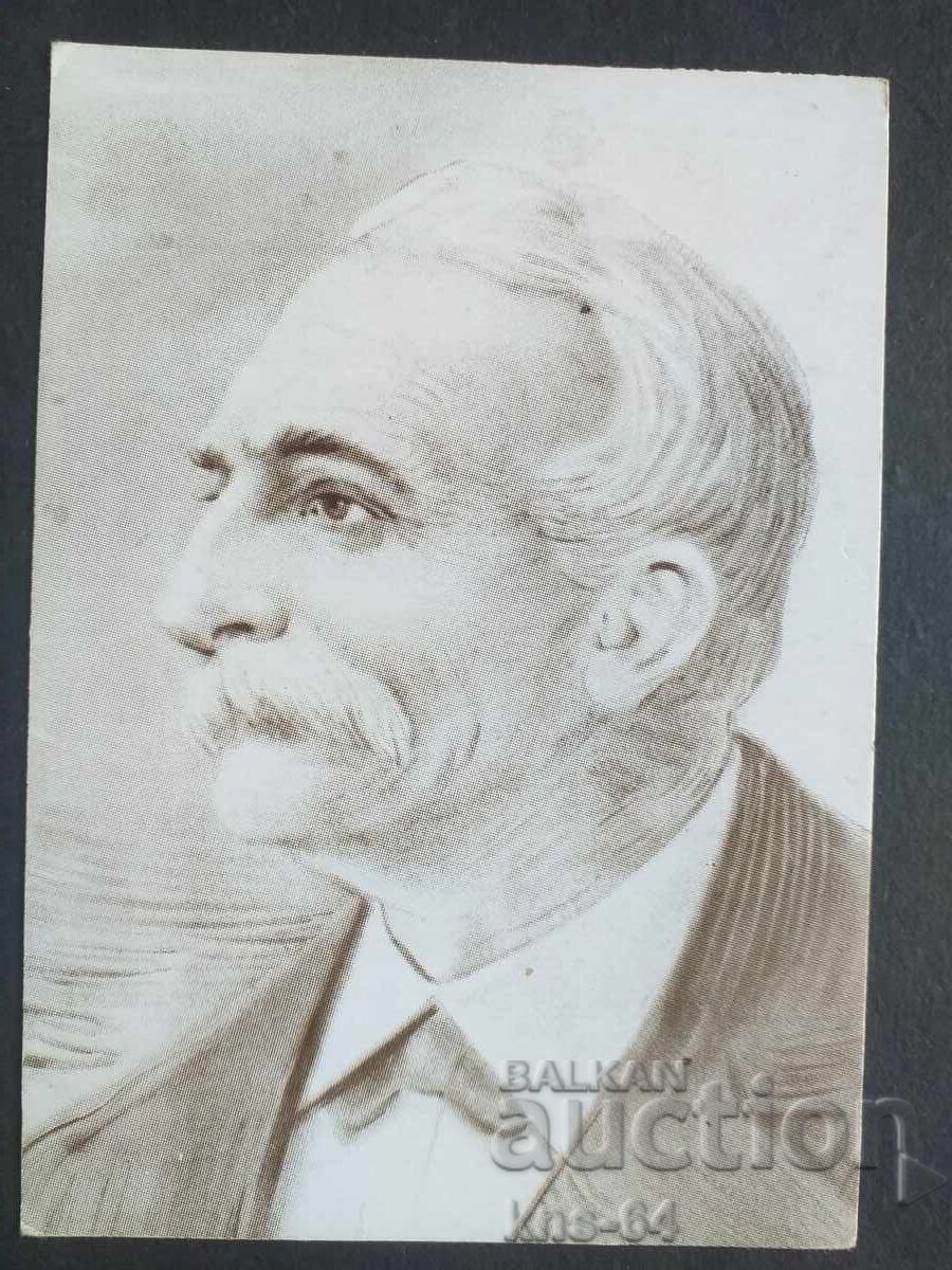 Ιστορικός Ιστορικός