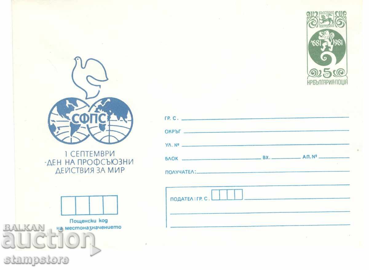 PP 1 septembrie - zi a acțiunilor sindicale pentru pace PP 1 septembrie - zi a acțiunilor sindicale pentru pace