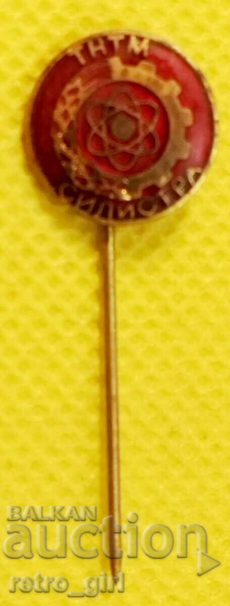 Breast badge, Bulgaria badge