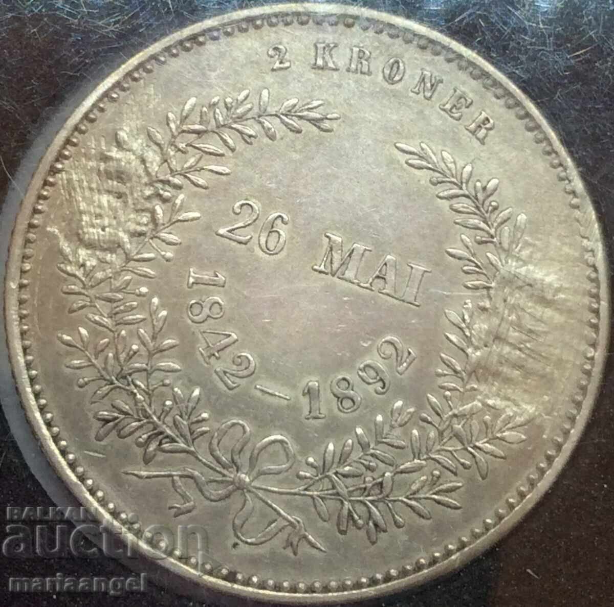 Danemarca 1892 Căsătorie cu 2 coroane - 50 de ani! argint - calitate - 5