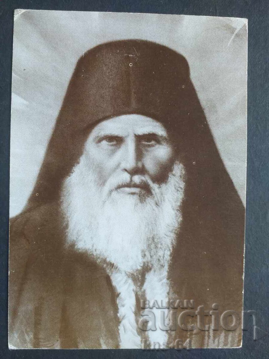 Ιστορικός Ιστορικός