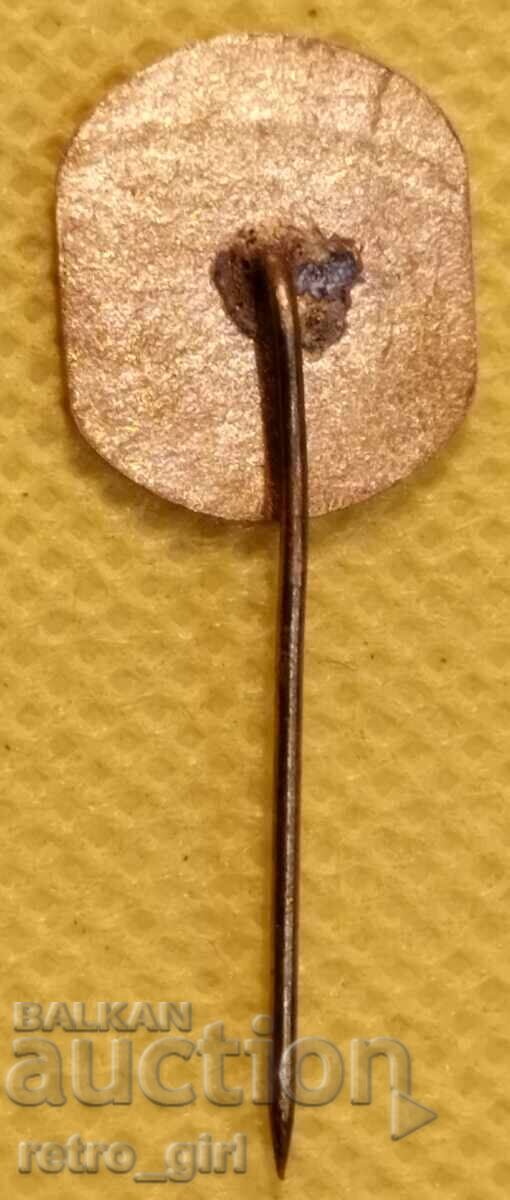 Semn de piept, insignă Bulgaria cu preț 9.90 BGN | € 5.06