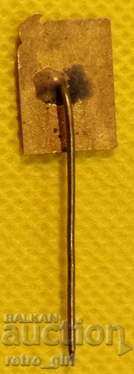 Semn de piept, insignă Bulgaria cu preț 14.90 BGN | € 7.62