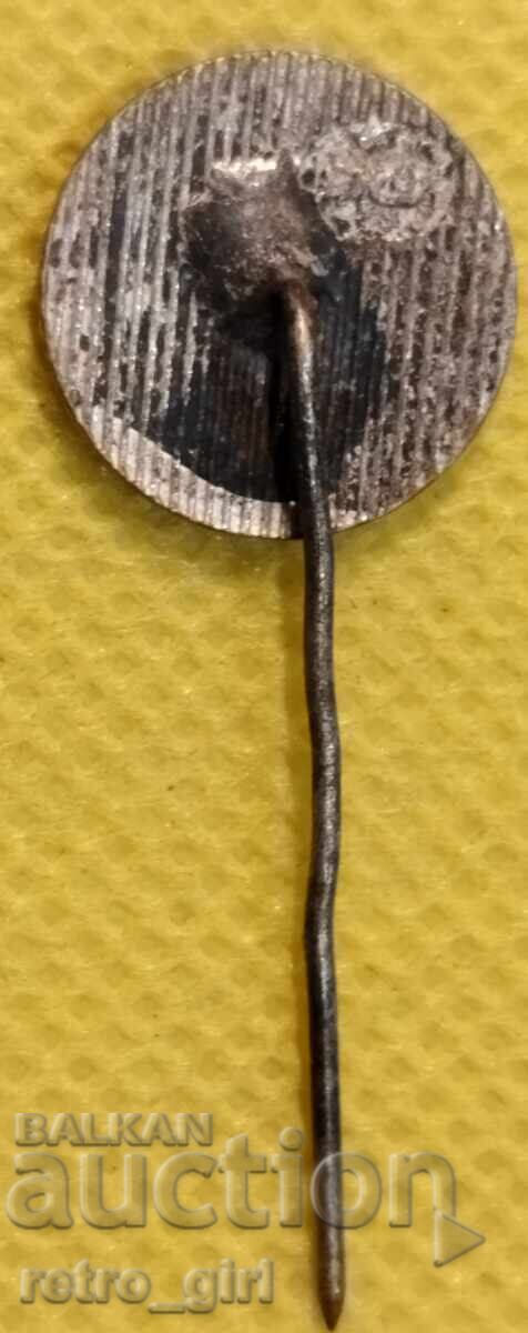 Σημάδι στήθους, κονκάρδα Βουλγαρία με τιμή 14.90 BGN | € 7.62